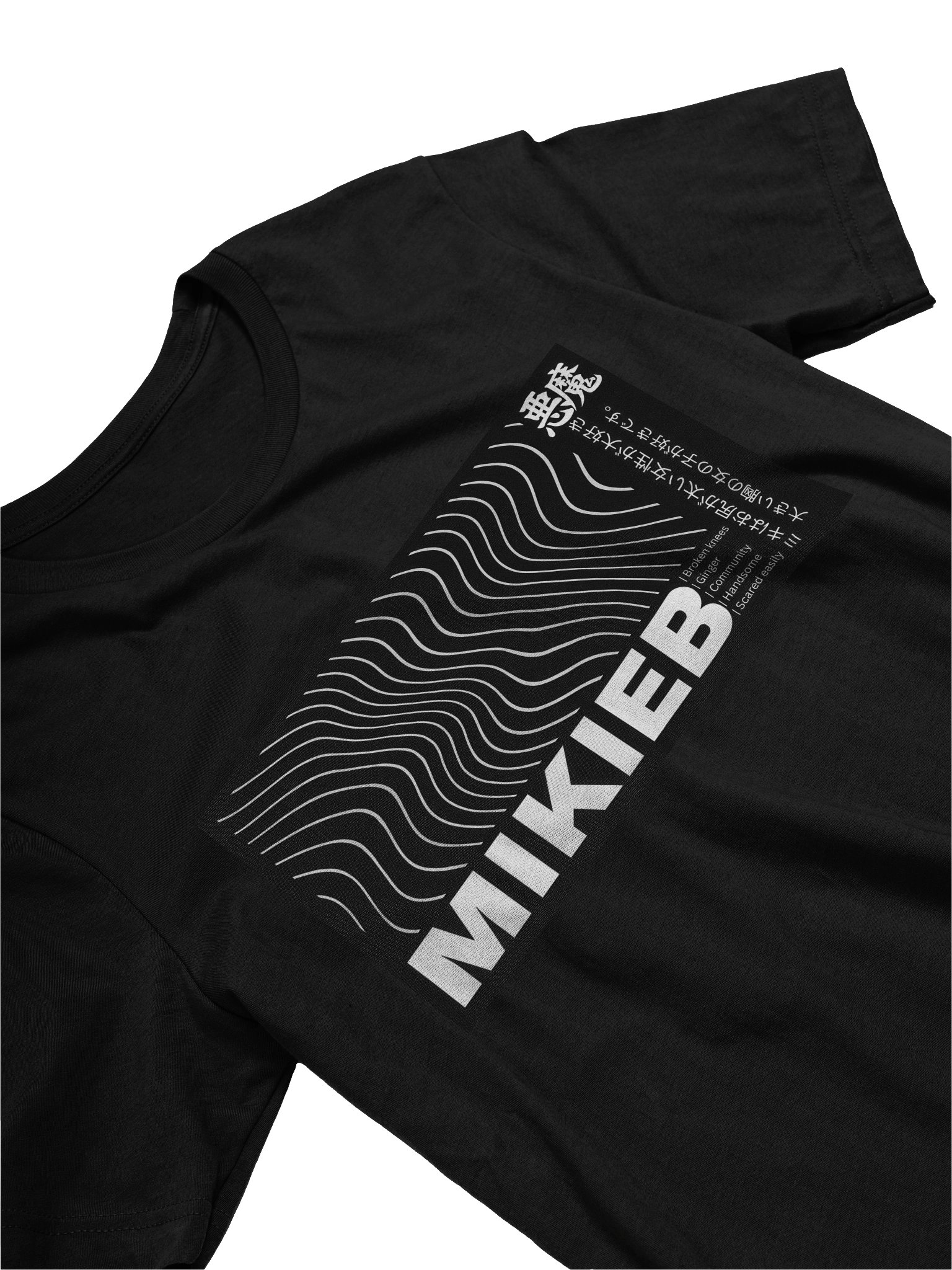 DO NOT TRANSLATE THIS TEE... product image (6)