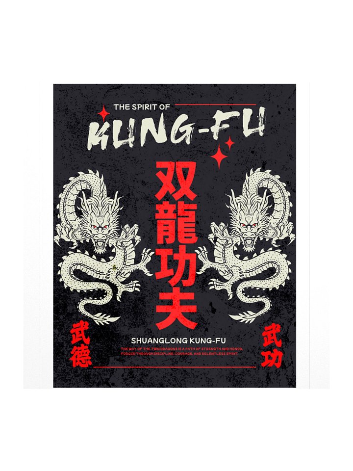 ShuangLong Kung-Fu Twin Dragons Vinyl Sticker product image (1)