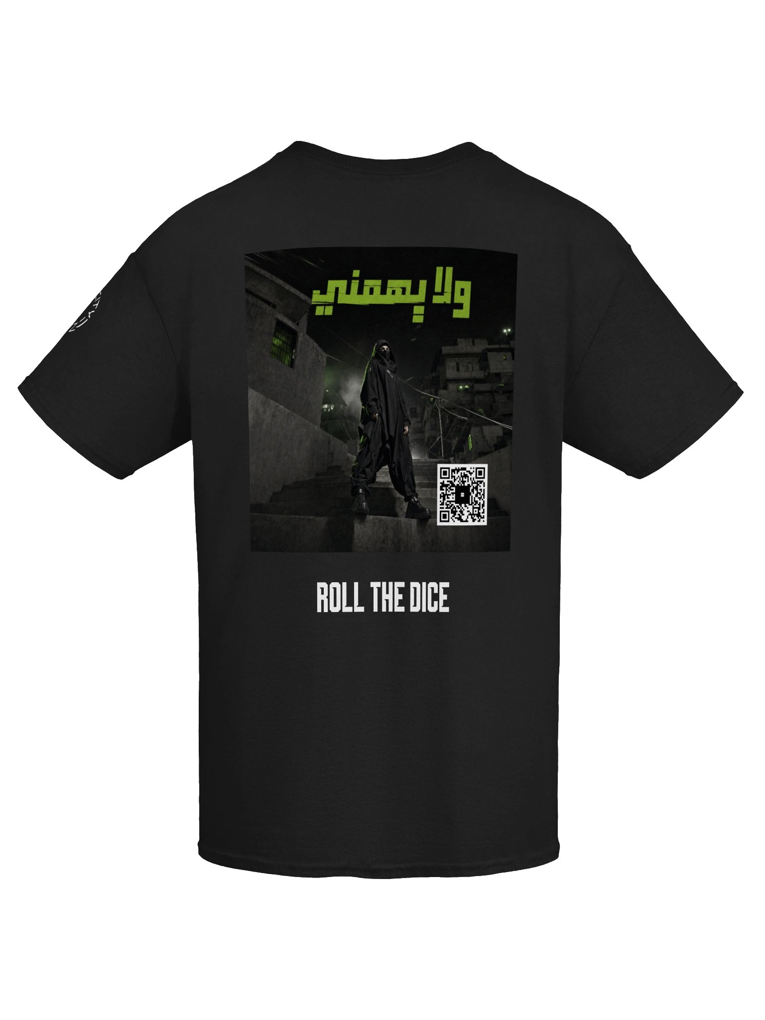 ولا يهمني (WALA YHEMMNI) Scan Tee - Arabic Brazilian Montagem Art Shirt product image (7)