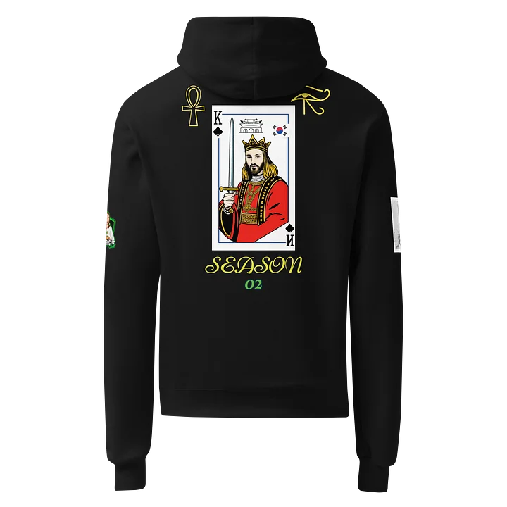 OCG King Asparagus Season 2 Unisex Hoodie product image (2)