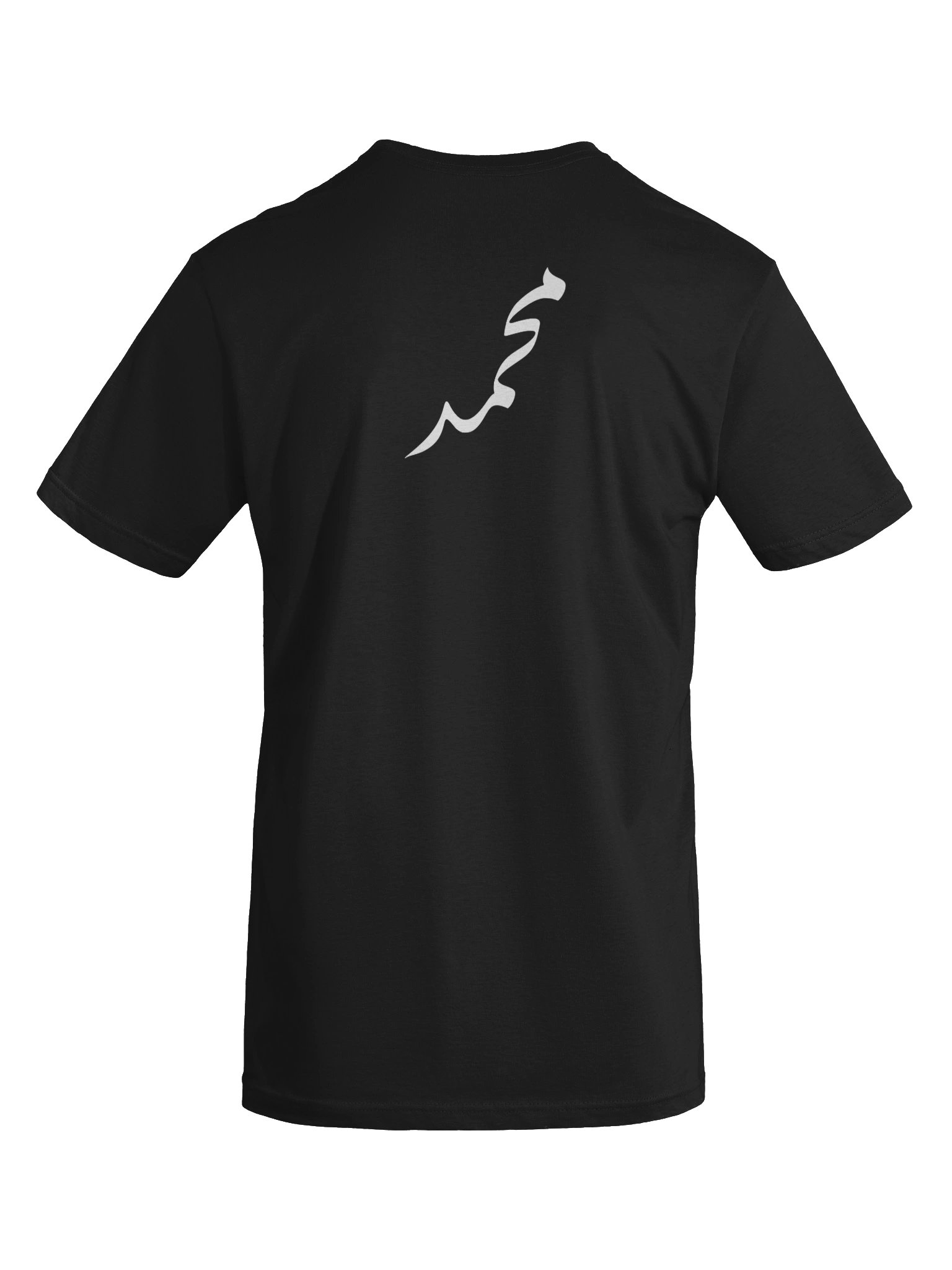 Mohamed Arabic Name T-Shirt محمد product image (7)