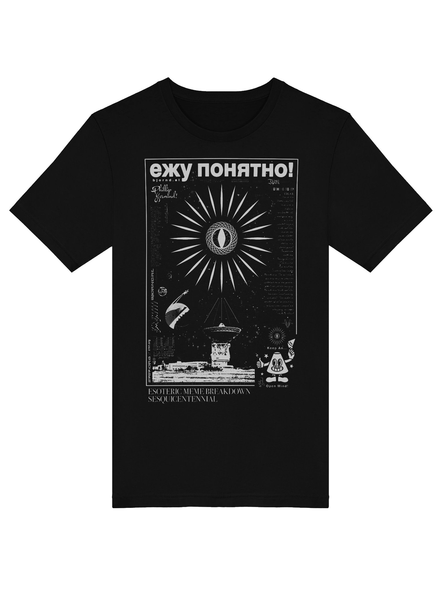 "Sesquicentennimeme" Tee product image (6)
