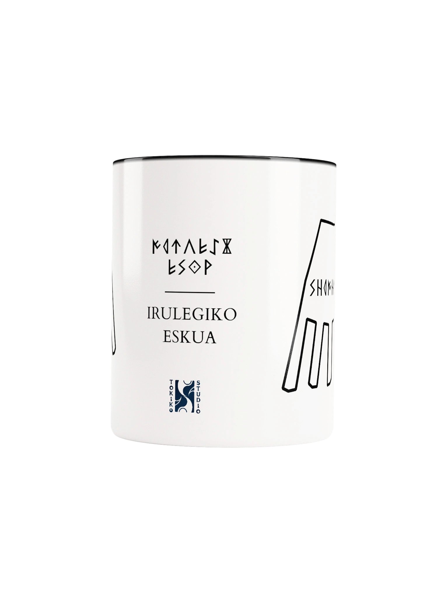"Eskua" Color Mug product image (4)