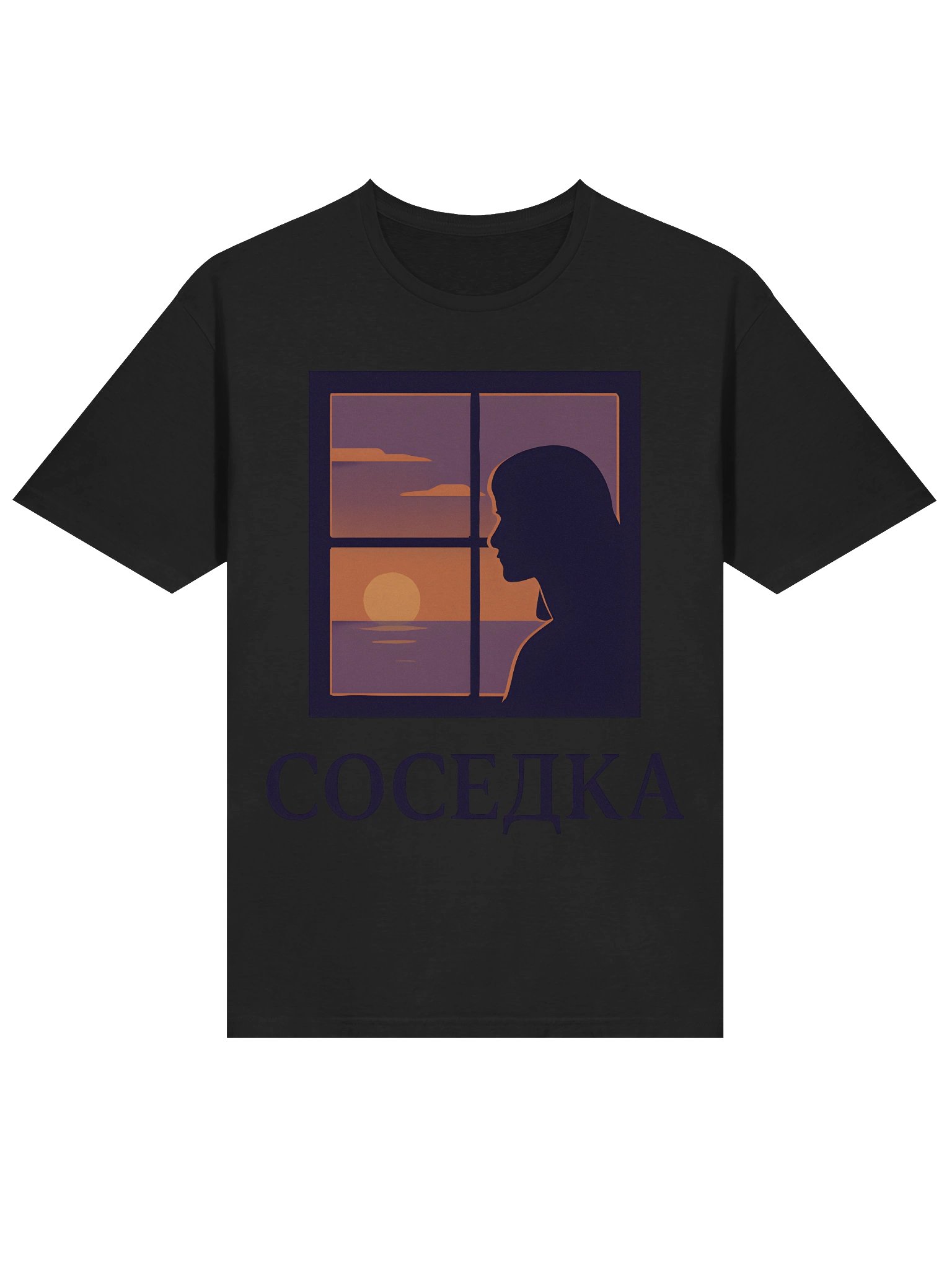 T-Shirt "Соседка" product image (3)