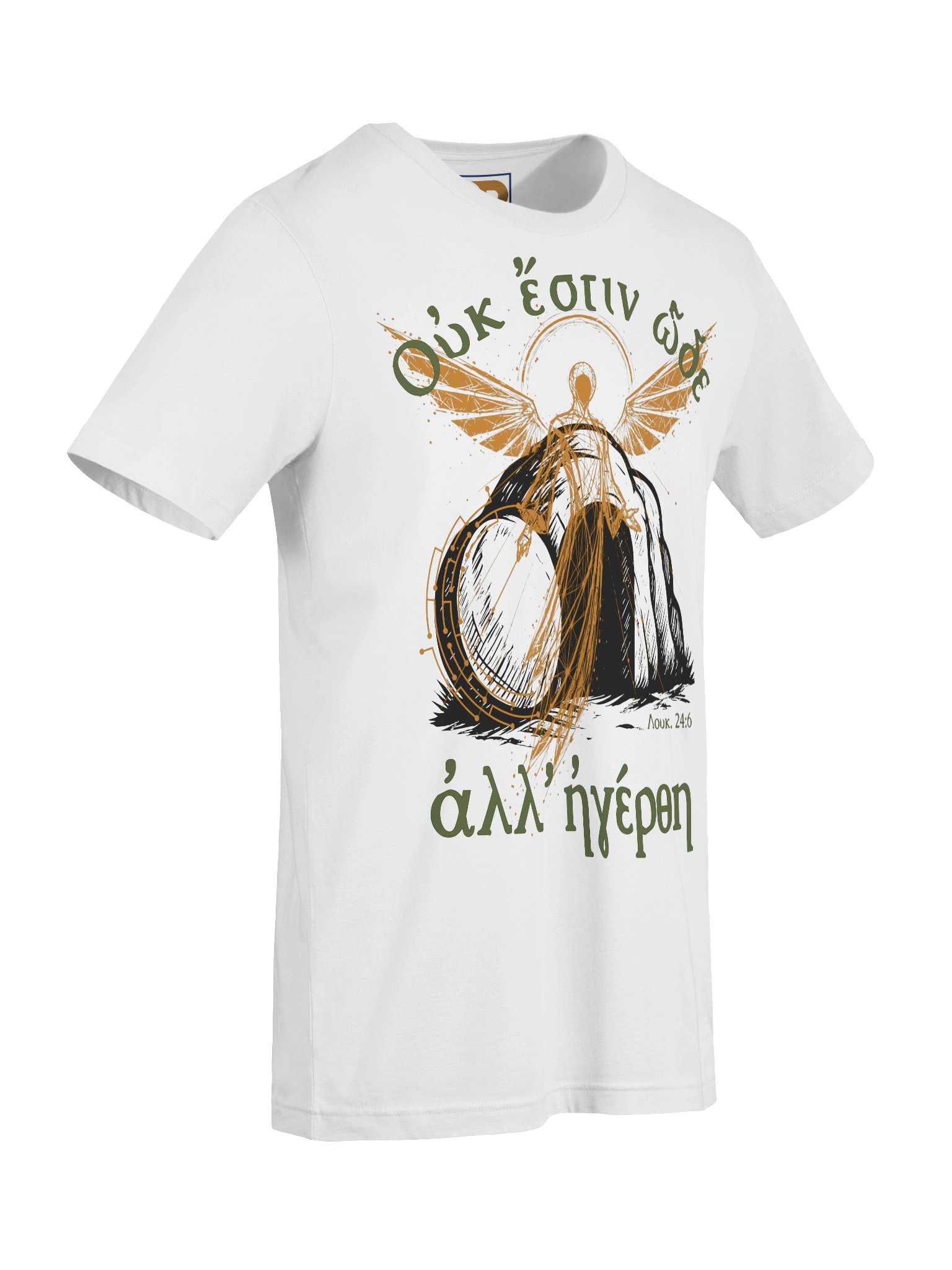 Λουκάς 24:6 Αναστήθηκε / He is risen T-Shirt product image (4)