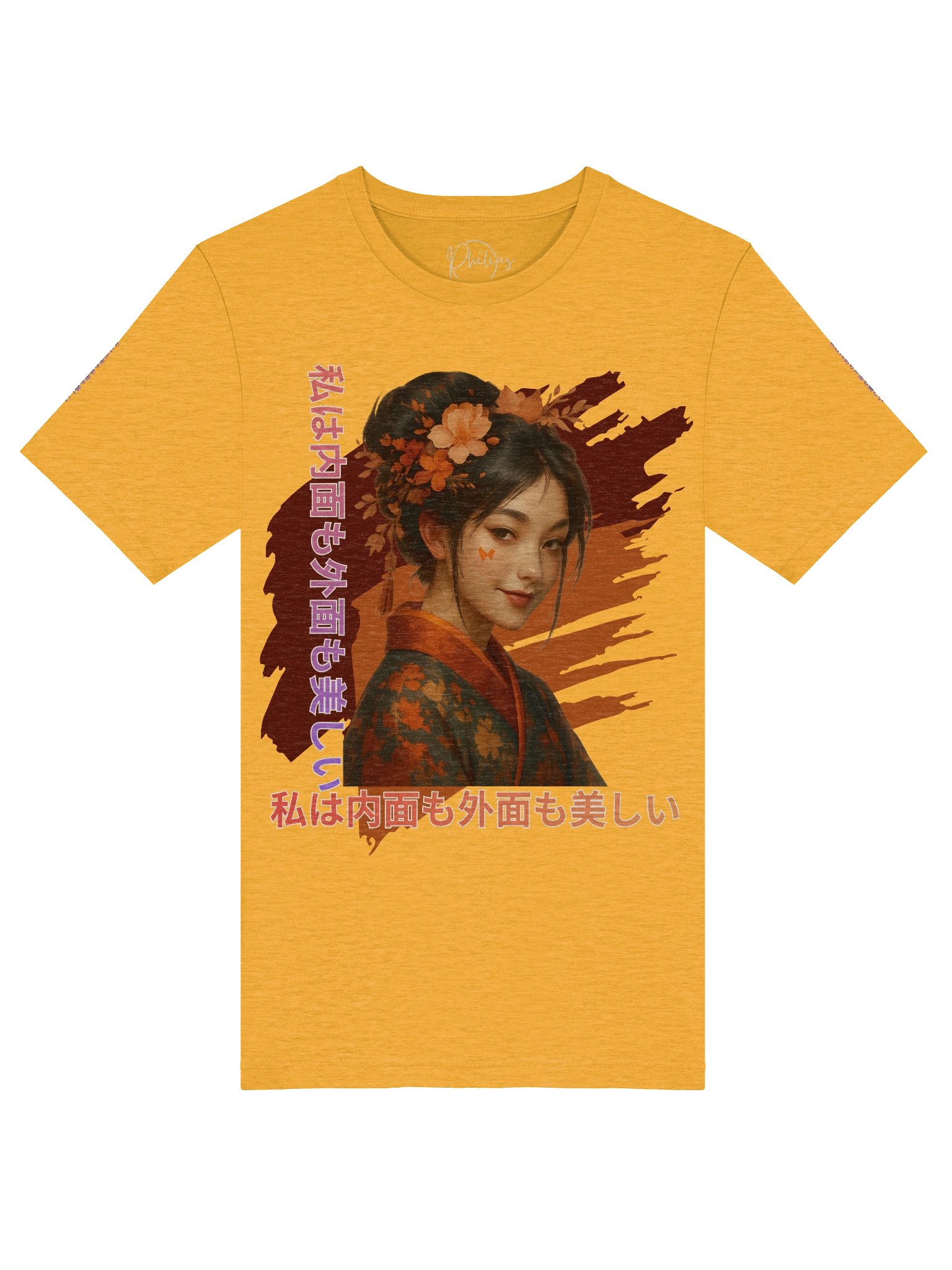 Signature World Circle T-Shirt product image (77)