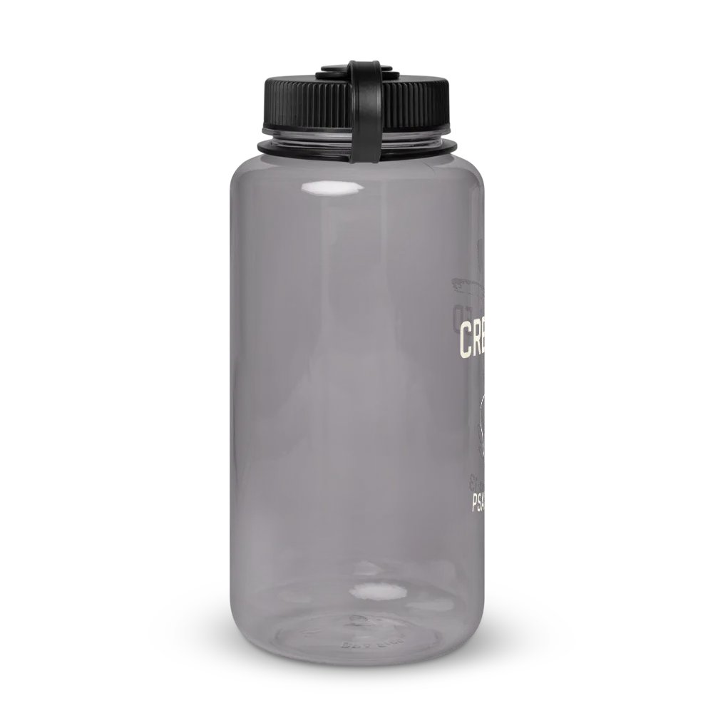 Created 32 oz. Sports Bottle product image (4)