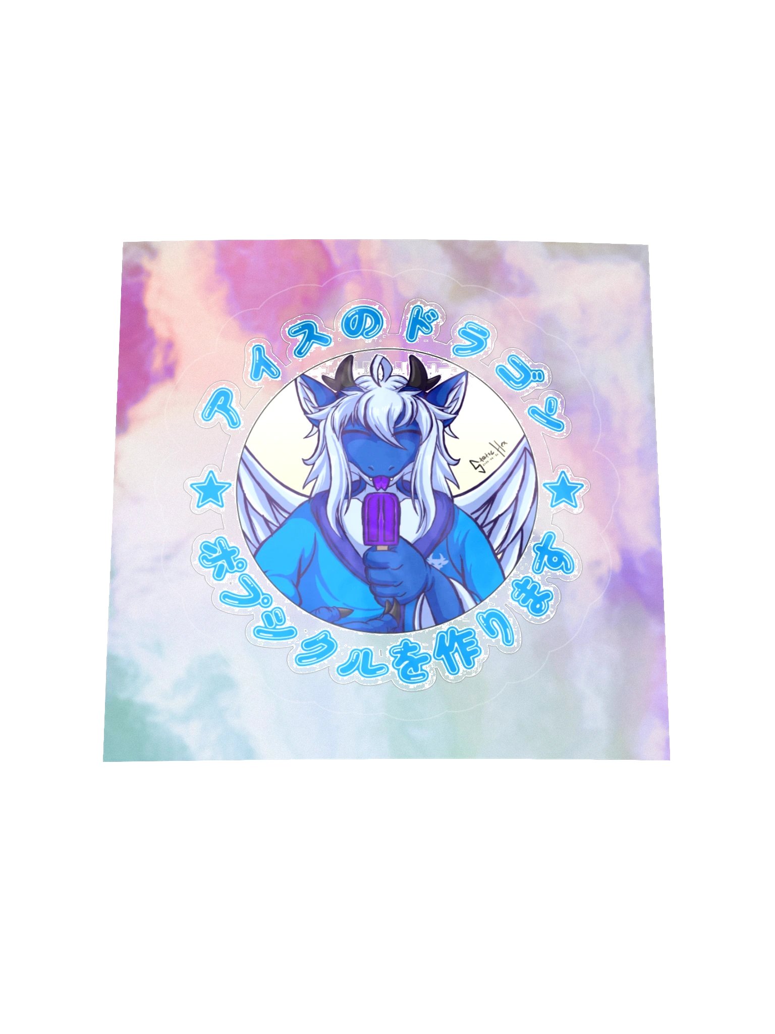 statichex Holographic Sticker (Japanese) product image (1)