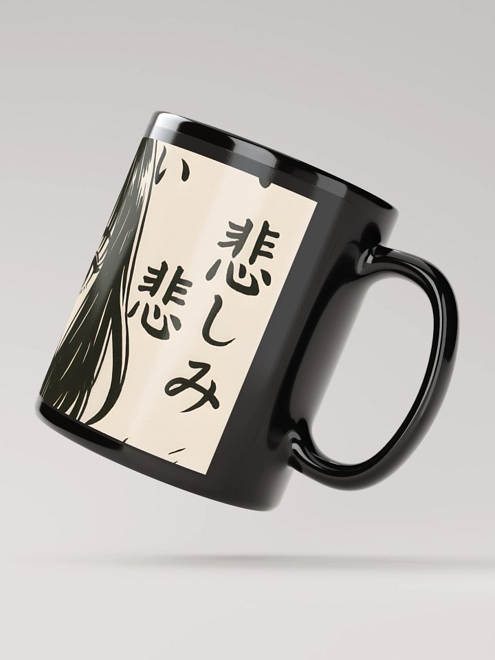 "My reflection" Mug product image (4)