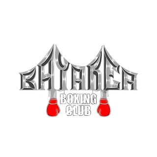 Bay Area Boxing Club