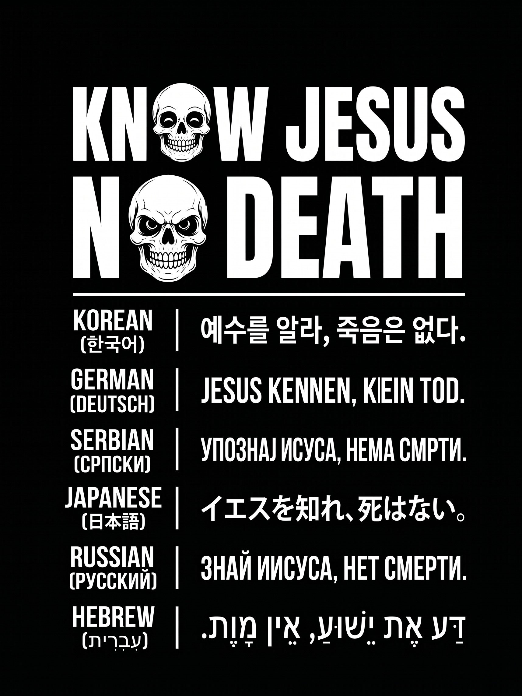 Know Jesus No Death World Wide Languages Zip Hoodie #2 product image (3)