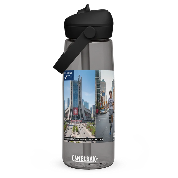 Terry Fox Made A Difference Bottle product image (1)