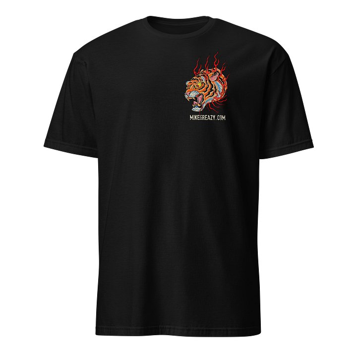 Burning Tiger Flash Tee product image (1)