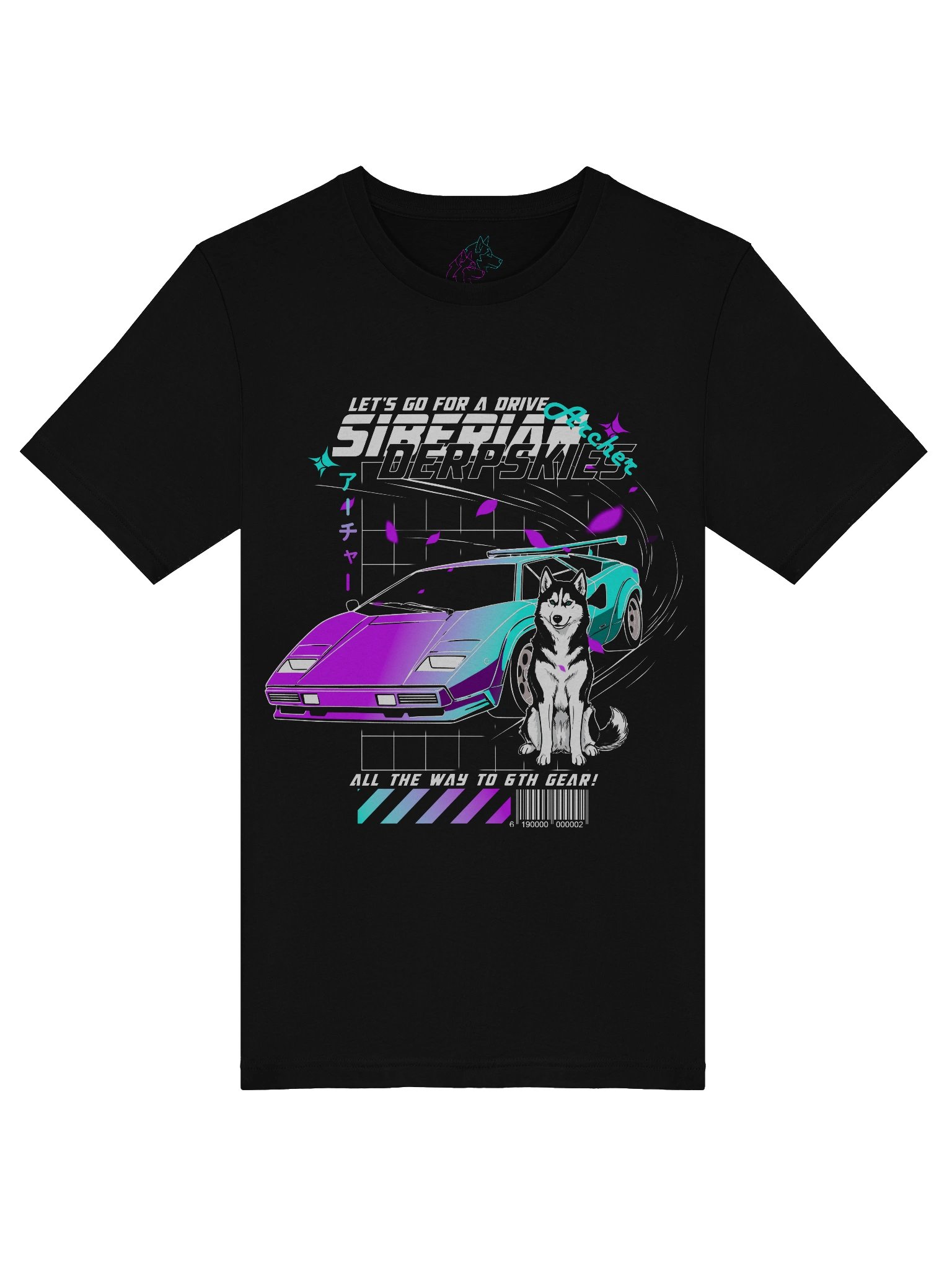 Let's Go For a Drive Tee product image (5)