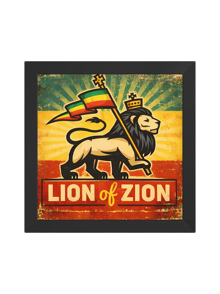 Lion of Zion Framed Art product image (1)