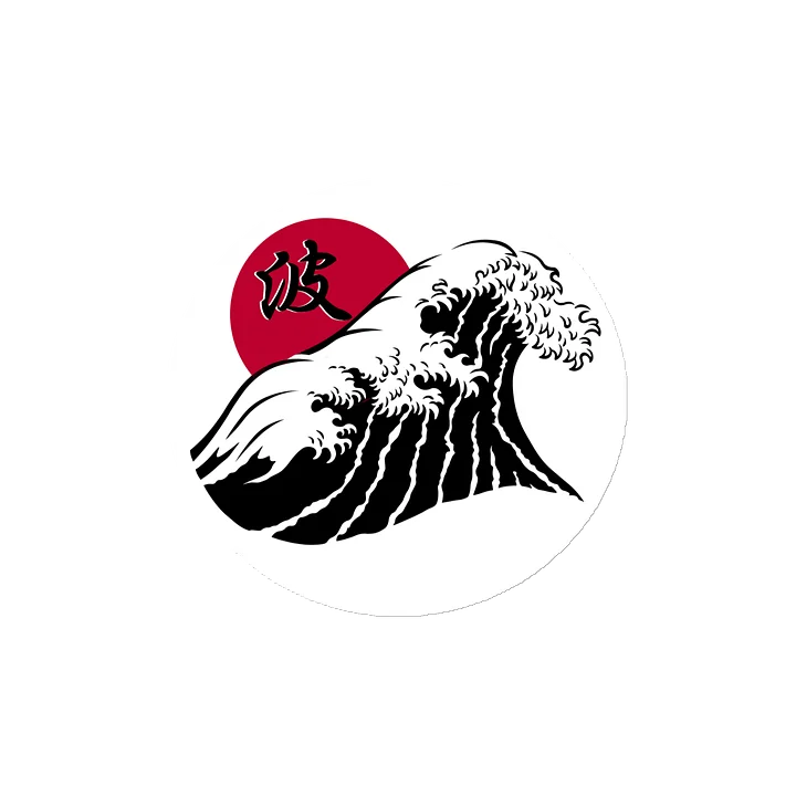 Japan Wave Magnet product image (2)