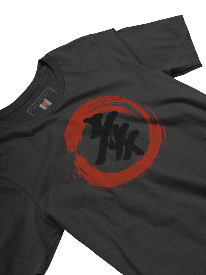Japanese Calligraphy T‑Shirt — Sachi / Kō「幸」 Happiness Kanji Ink Brush Design Minimal Streetwear by ART.4UAND.ME product image (2)