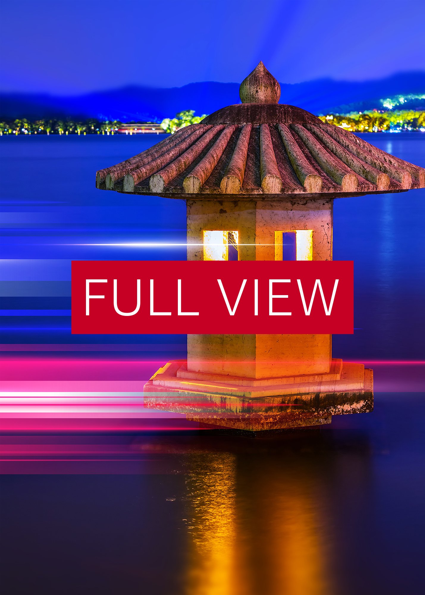 Neon city: China, pagoda (synthwave/vaporwave/retrowave/cyberpunk) — aesthetic poster product image (3)