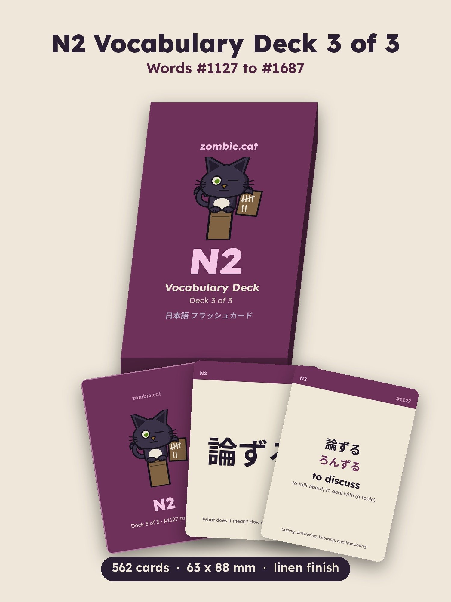 Japanese Flash Cards: JLPT N2 Vocabulary Deck 3 of 3, Words 1127 to 1687 (zombie.cat) product image (1)