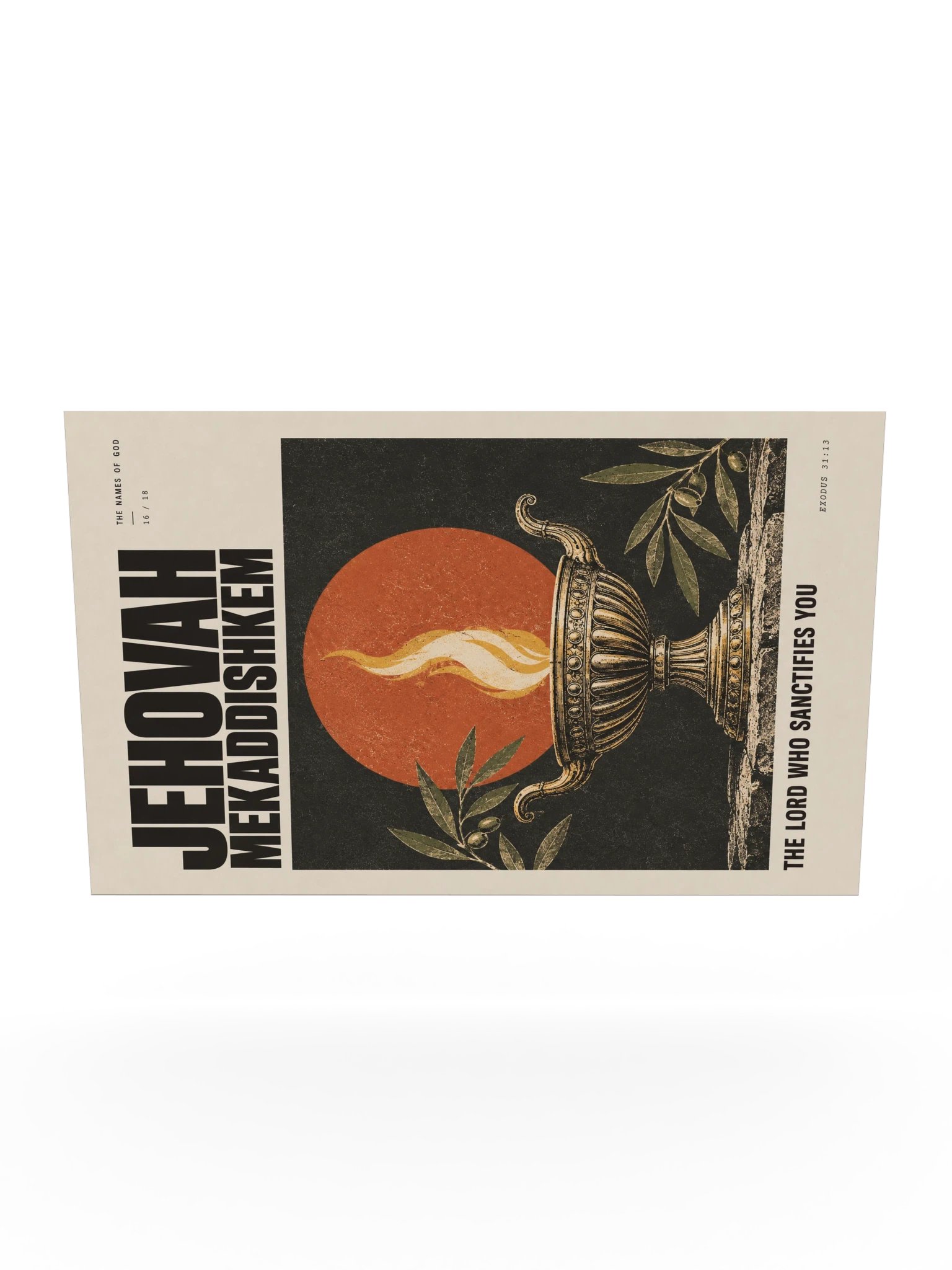 Jehovah Mekaddishkem | Names of God Art Print product image (10)