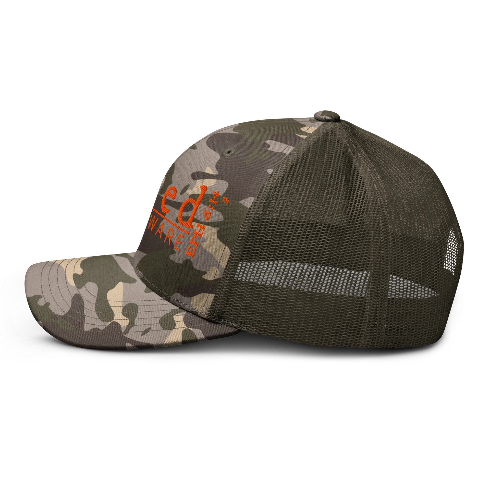 Declaration Cap - Hunter Camo product image (3)