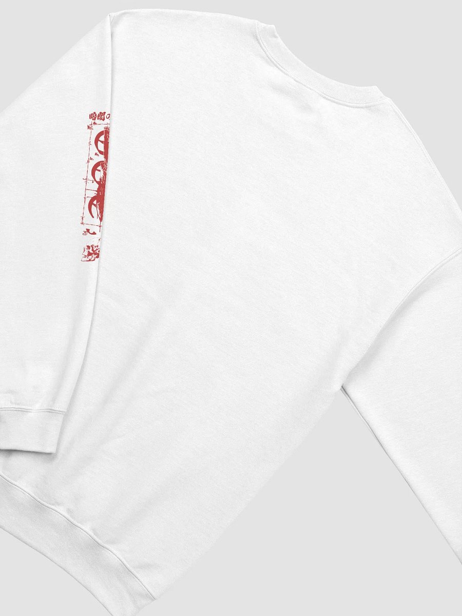G.O.T BAT JUMPER product image (22)