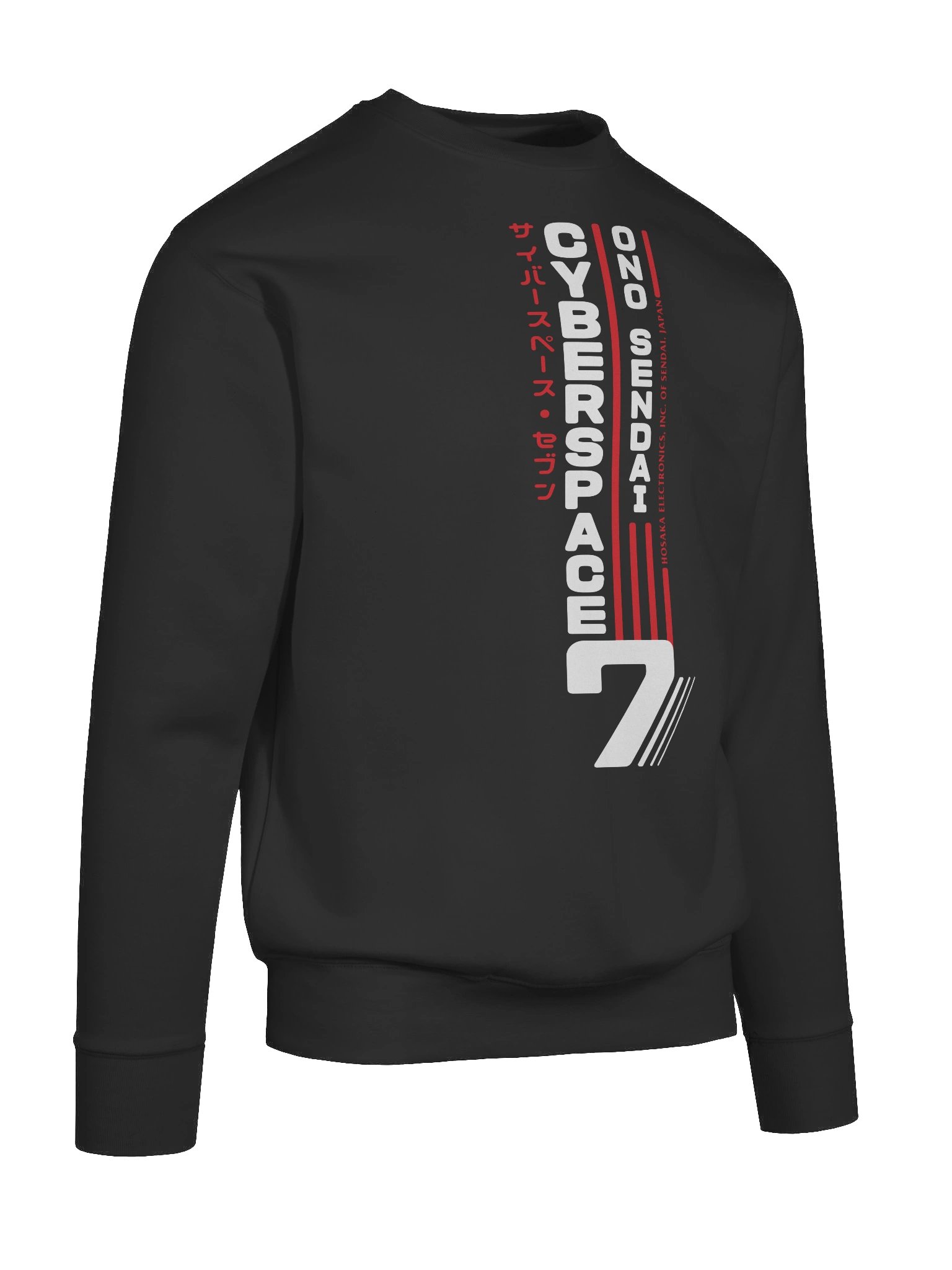 Hosaka Ono-Sendai Cyberspace 7 Sweater (vertical/white) product image (10)