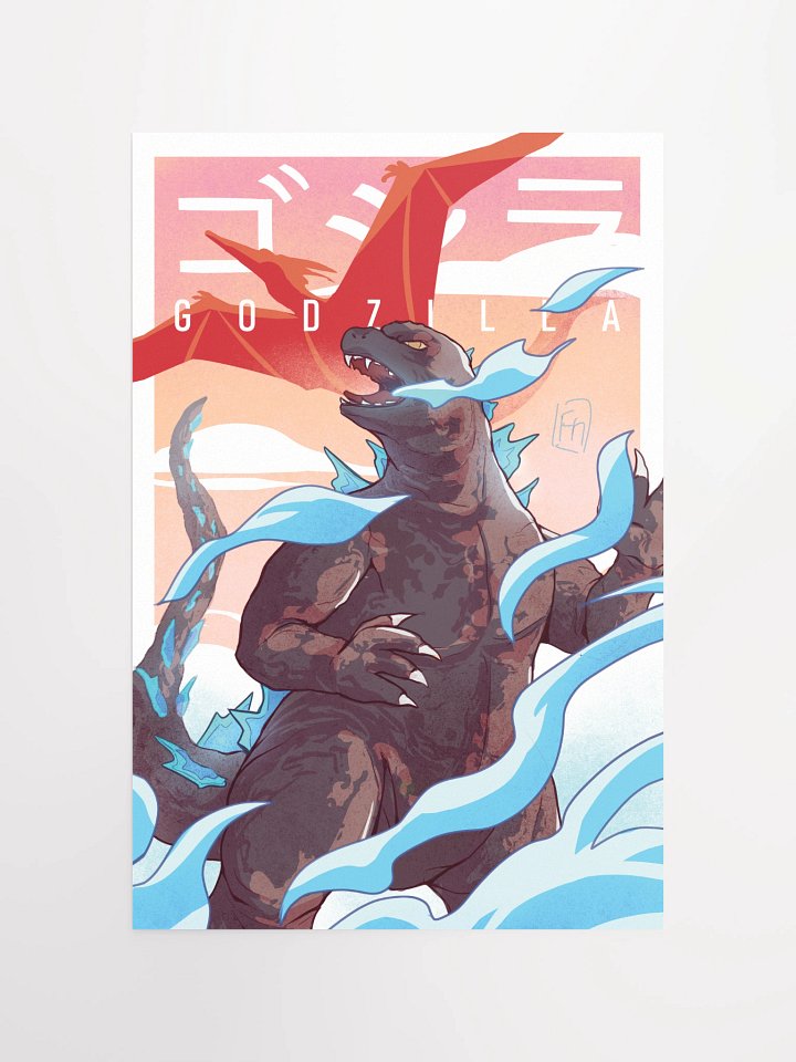 Godzilla - 12x18 Poster product image (1)