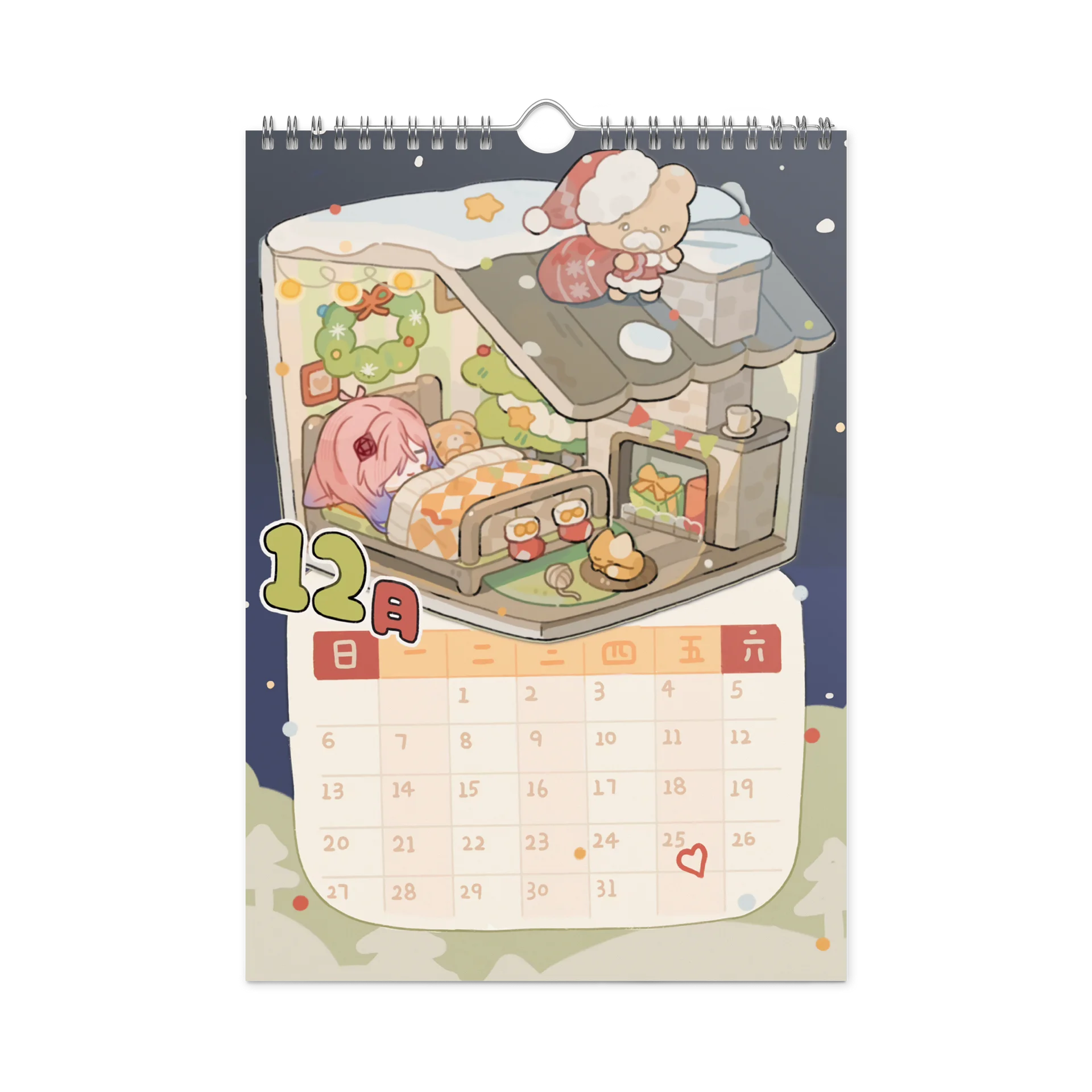 [FROSTY] 2026 Calendar product image (4)