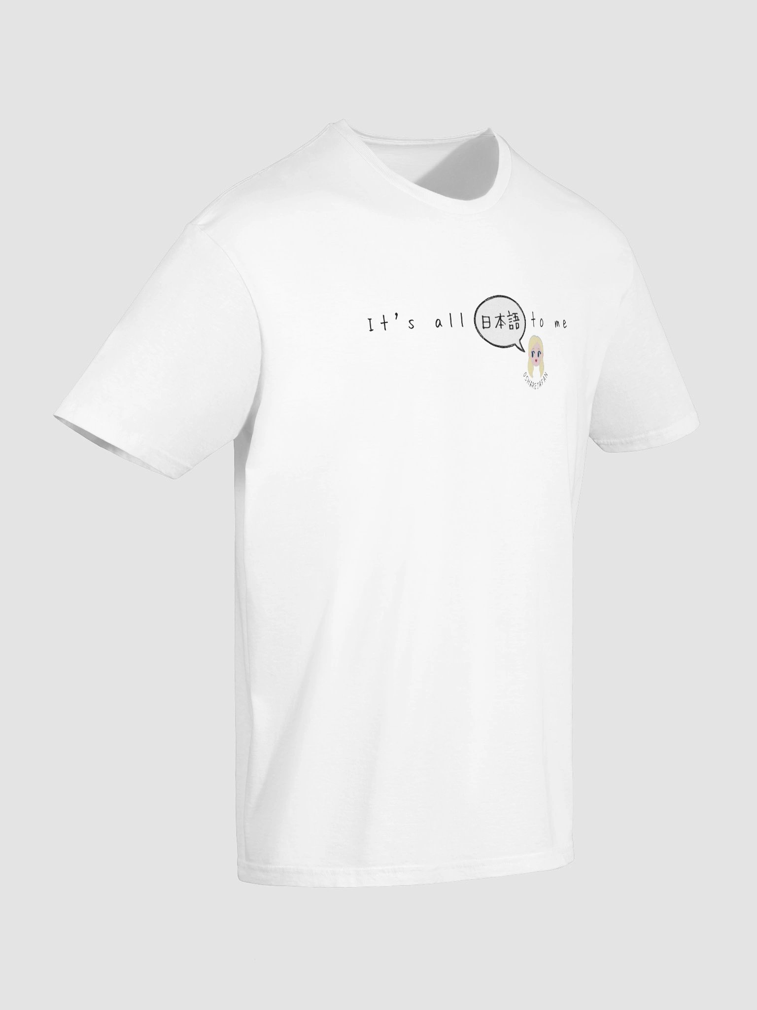 It’s all “nihongo” to me! product image (56)