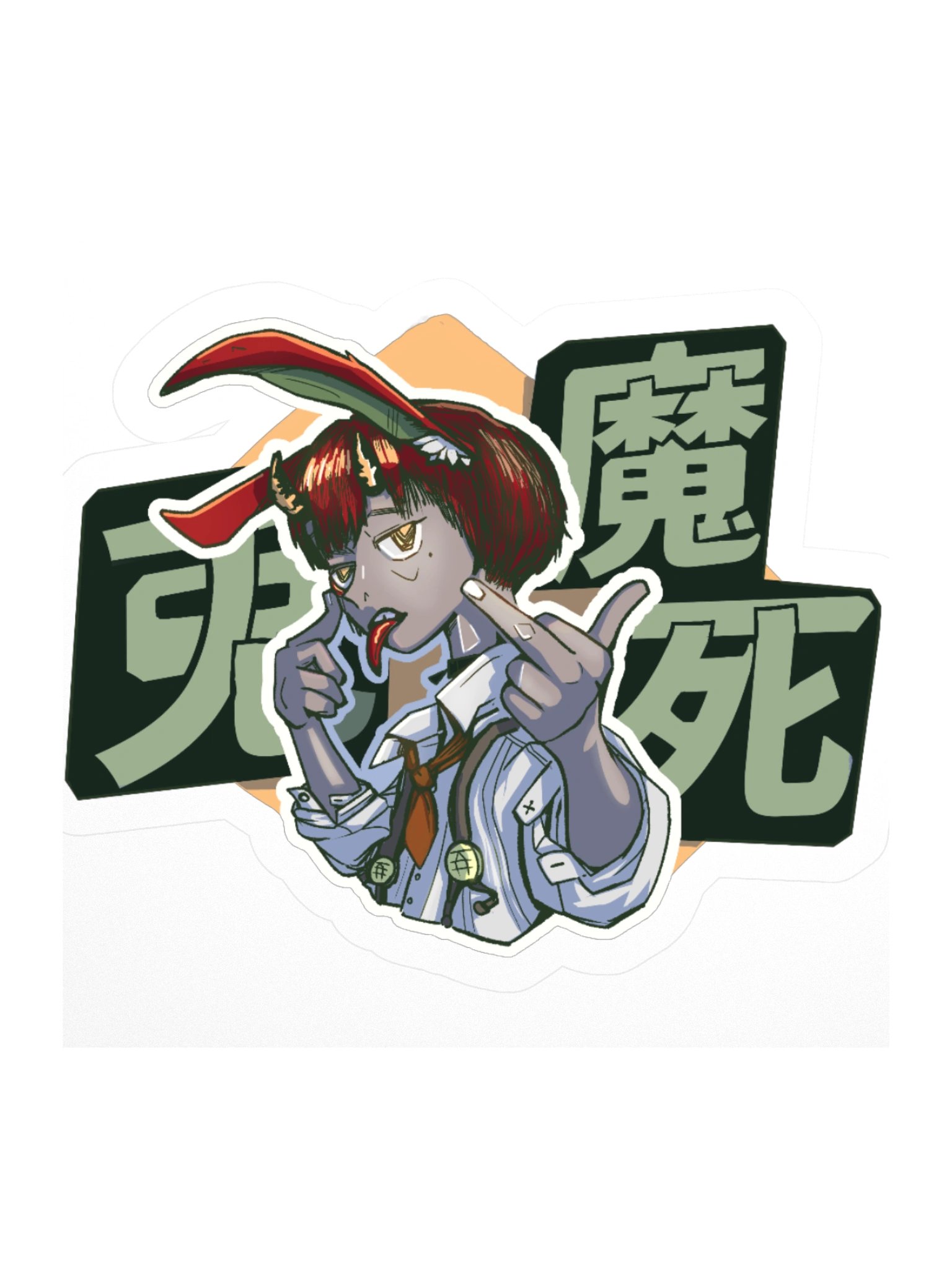Punk Bunny Sticker product image (1)