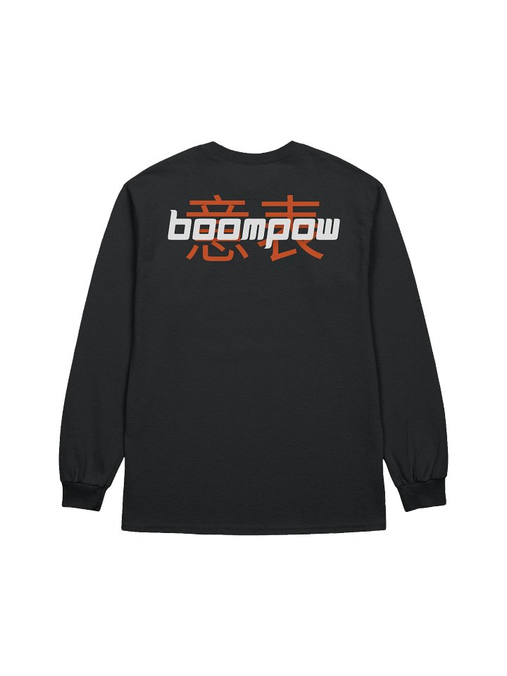 Glowing Logo Long Sleeve Tee product image (2)