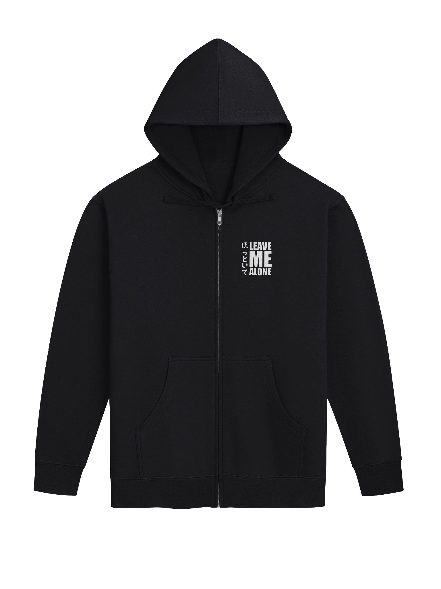 Leave Me Alone Hoodie product image (1)