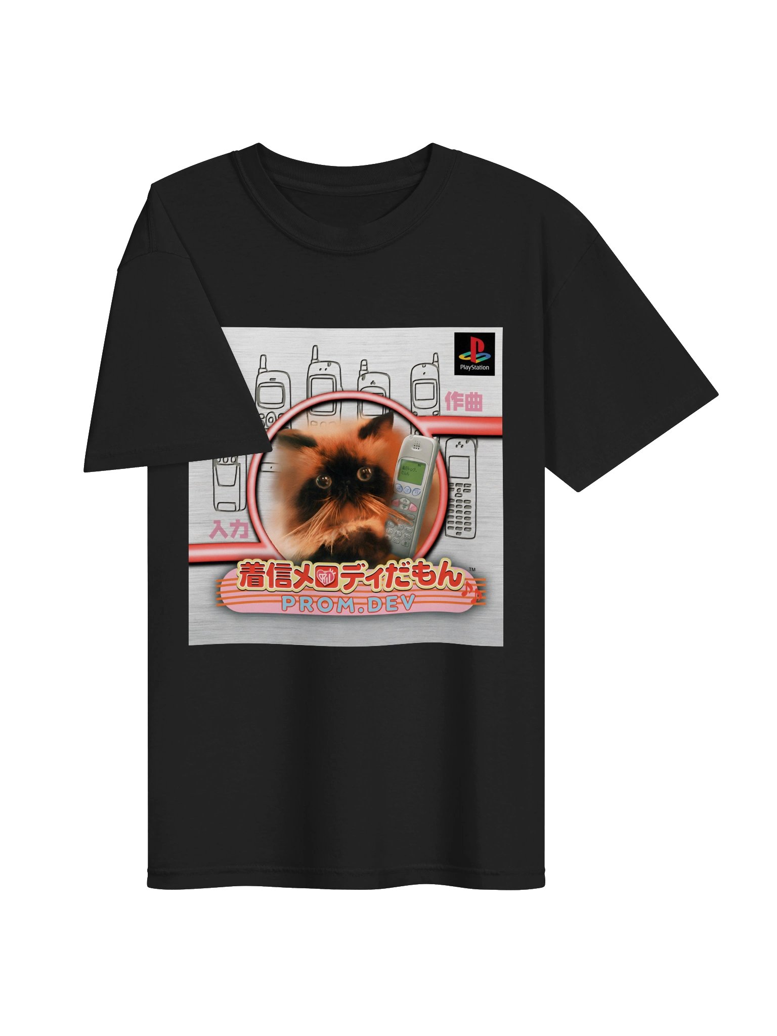 Cat 2 product image (19)