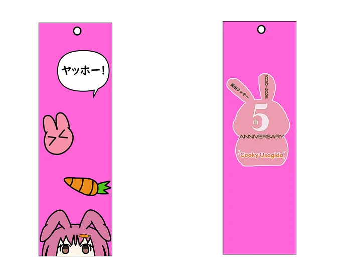 This Wonderful World Birthday 2025 Celebration - Cooky Usagida Bookmark product image (1)