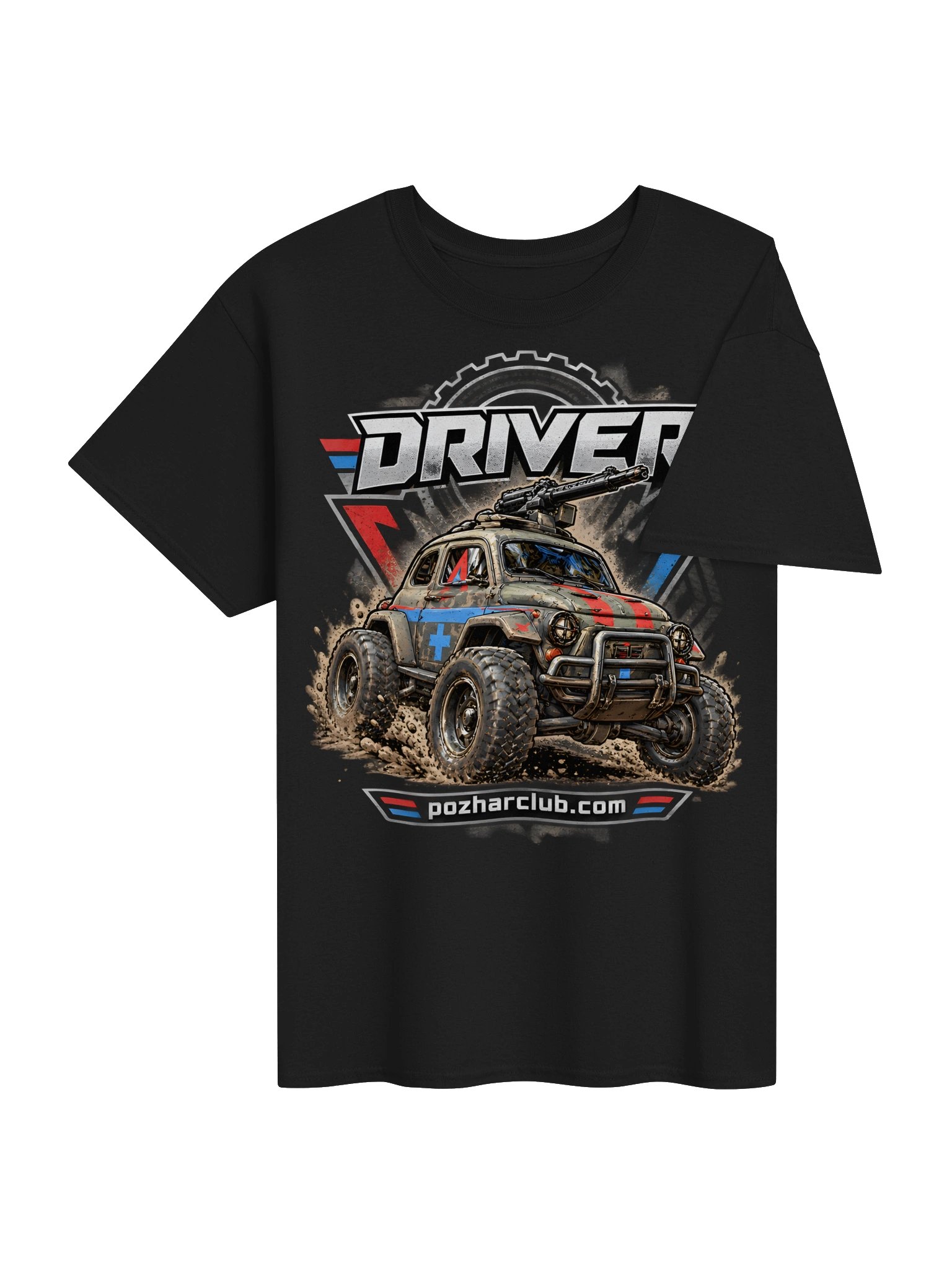 Driver product image (3)