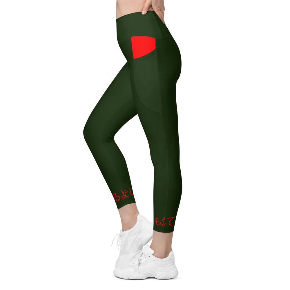 Green Leggings v2 product image (5)