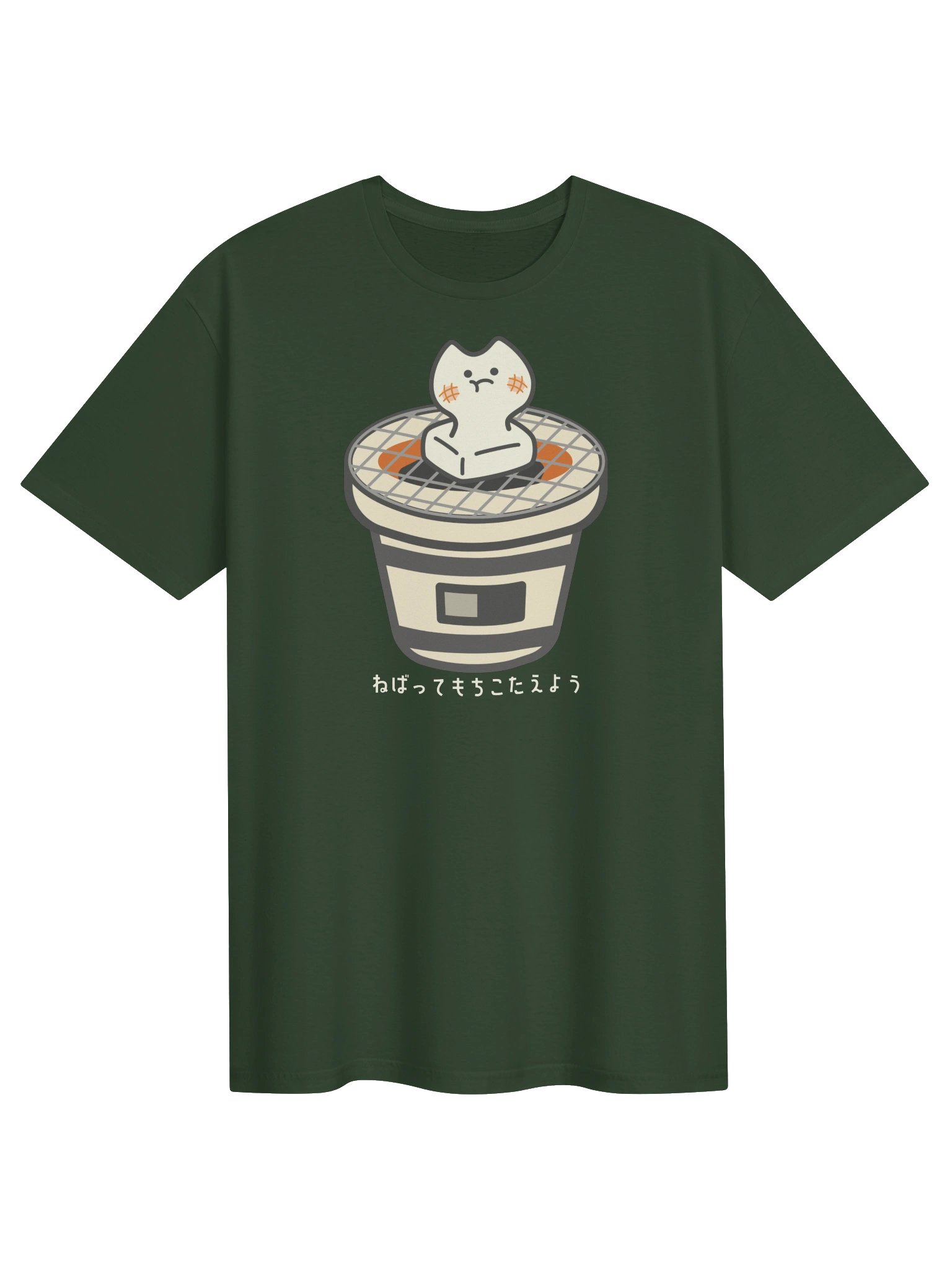 Mochi Cat - Unisex Adult Super Soft Lightweight T-shirt product image (1)
