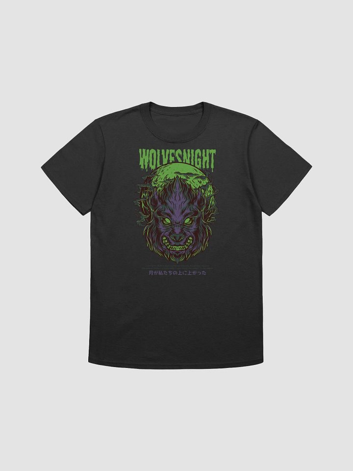 WOLVES NIGHT - Unisex T-Shirt product image (1)