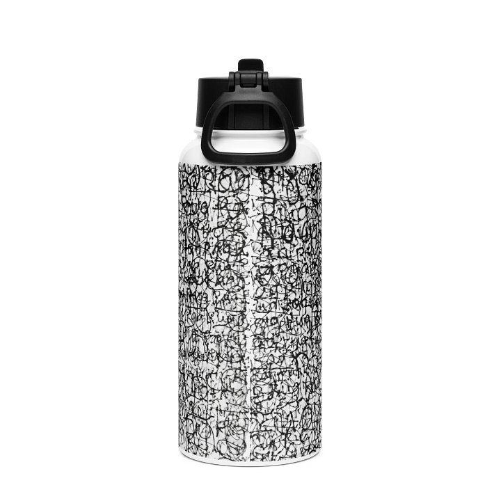 Rug Rag Stainless Steel Water Bottle with a Straw Lid in White product image (2)