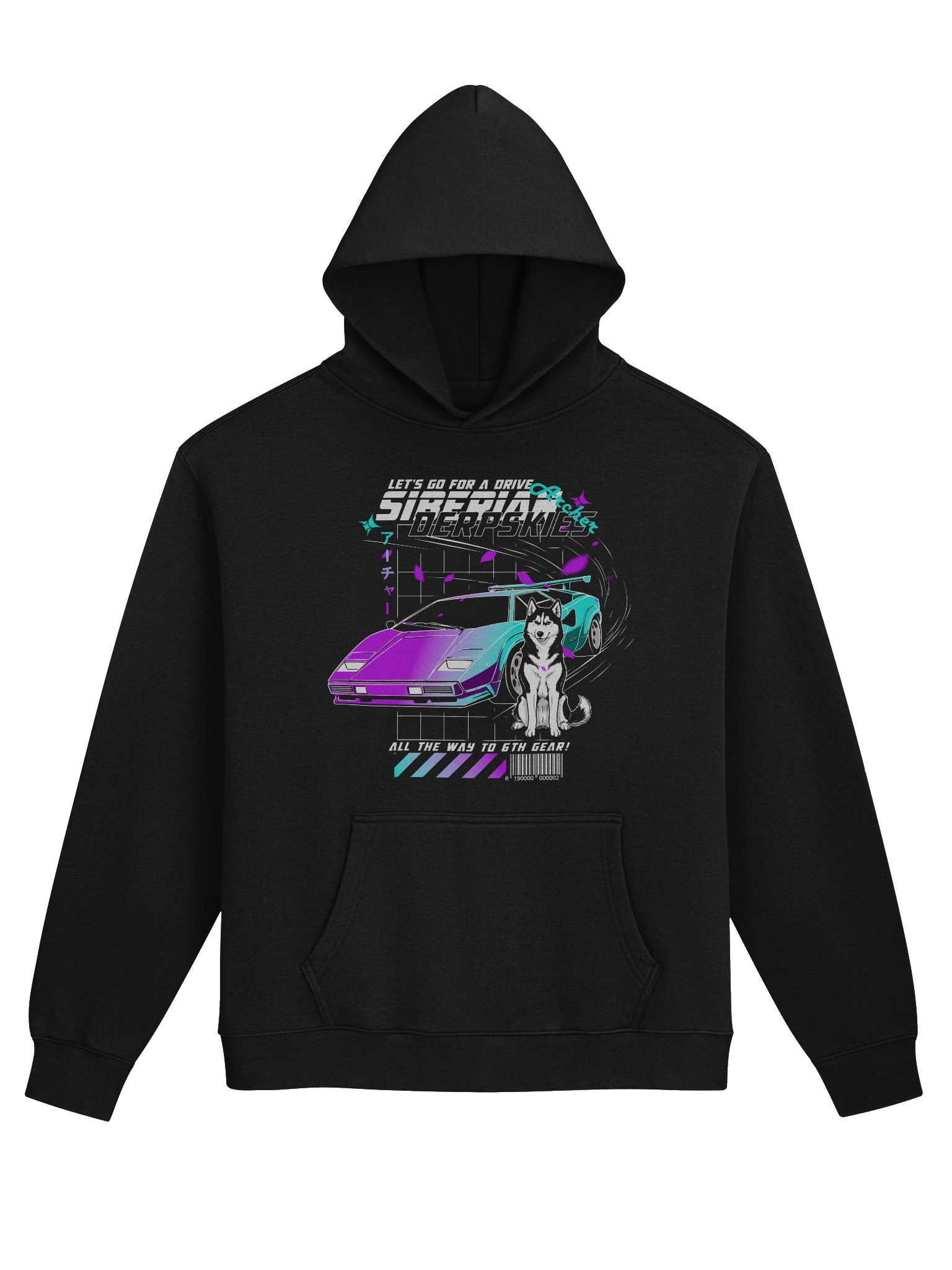 Let's Go For a Drive Hoodie product image (1)