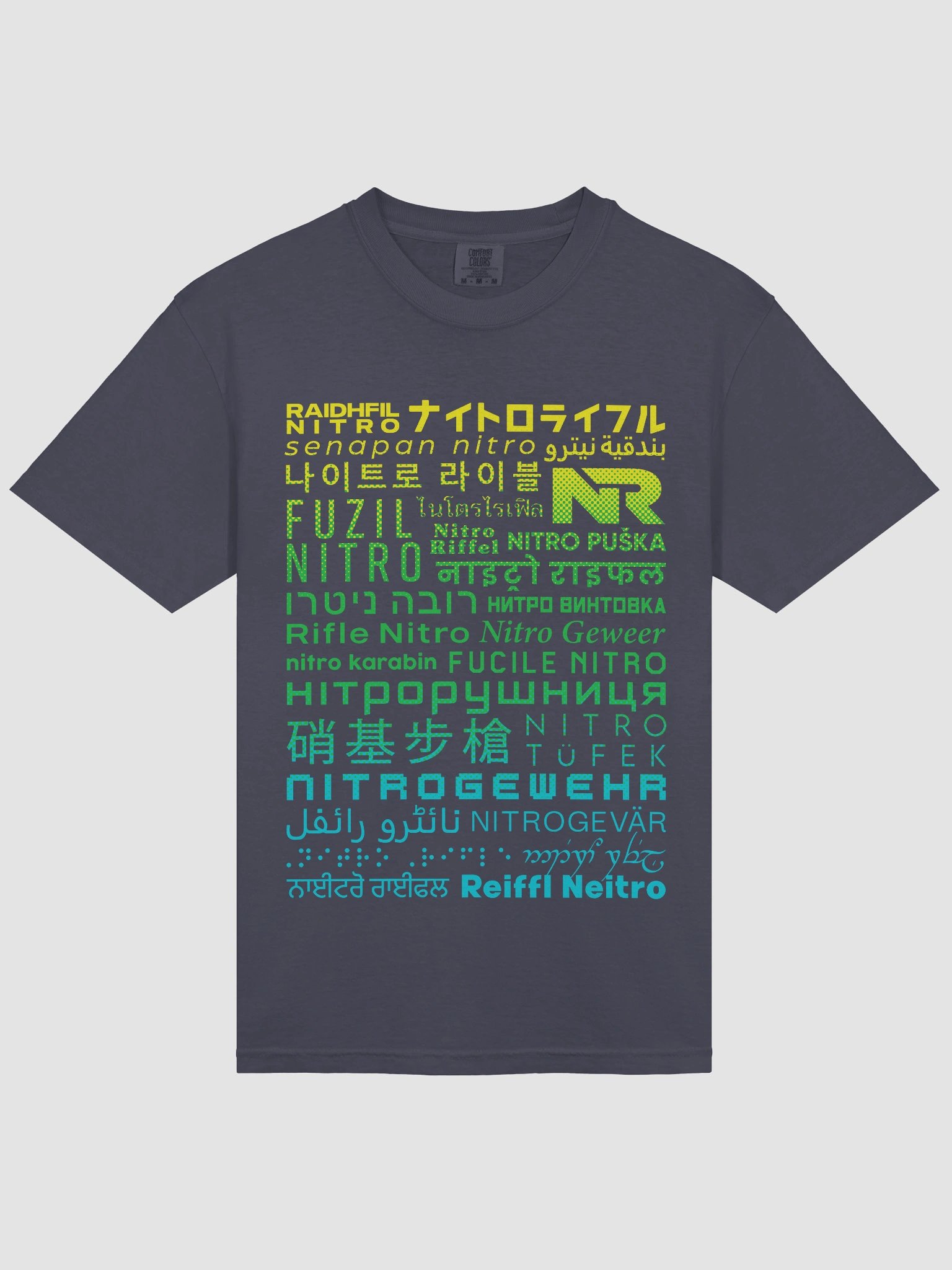 Mr. Worldwide 25 product image (8)