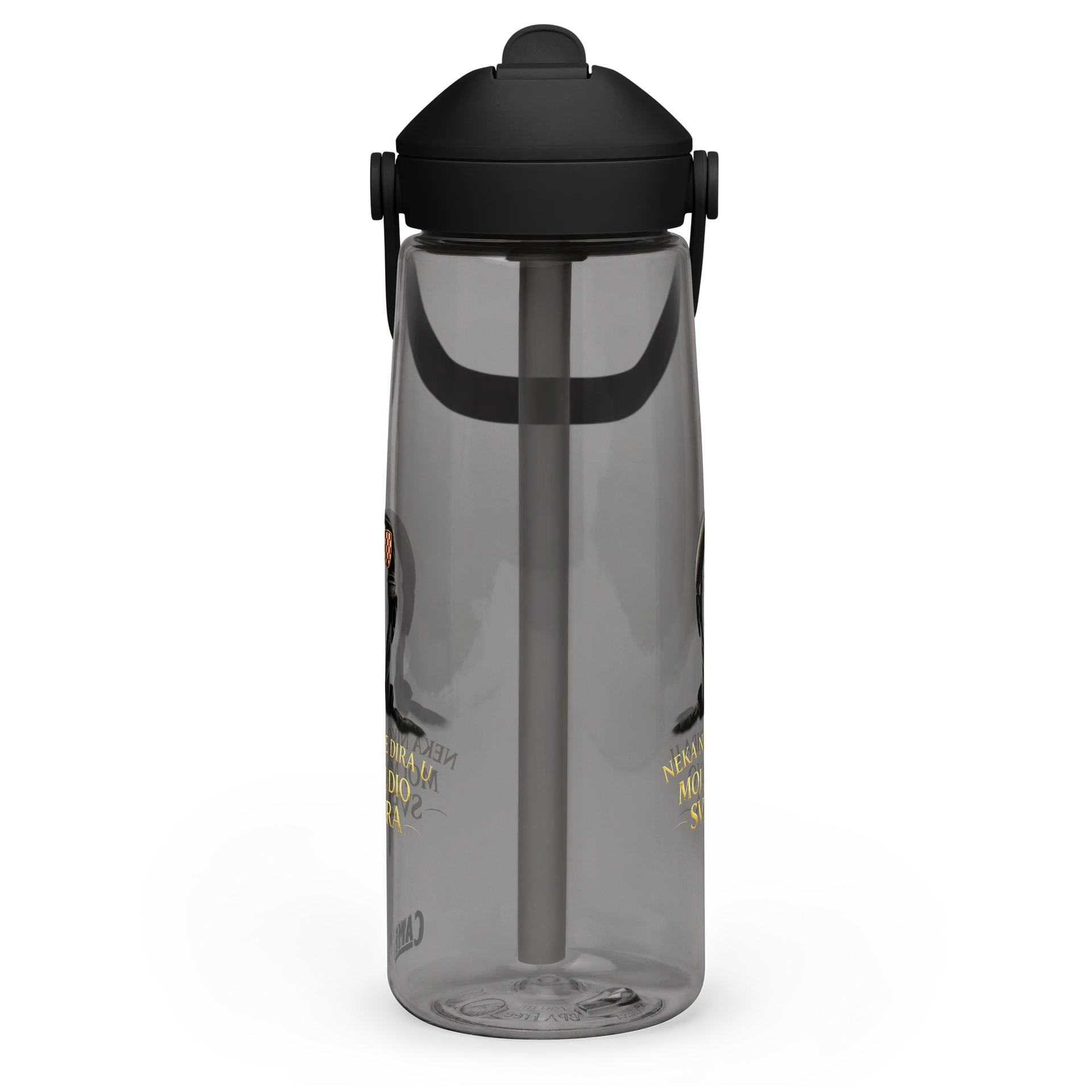 MALI DIO SVEMIRA - BOCA ZA VODU product image (3)