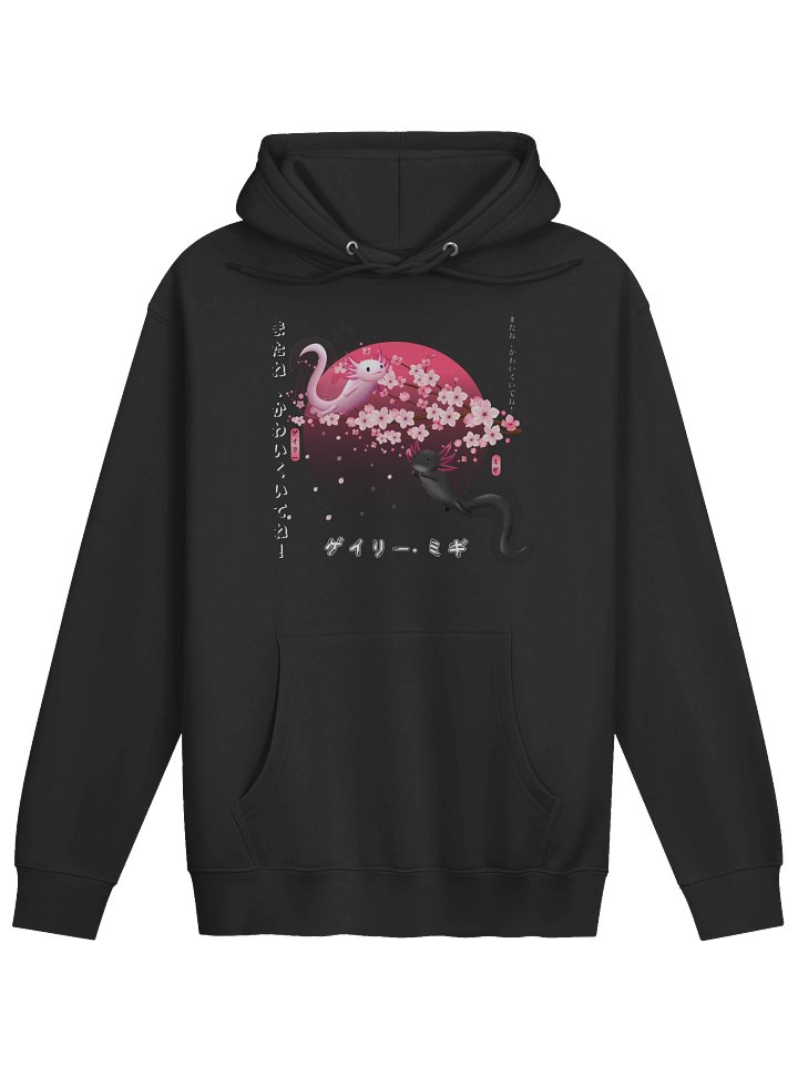 Gary and Migi Sakura shiro Hoodie product image (1)