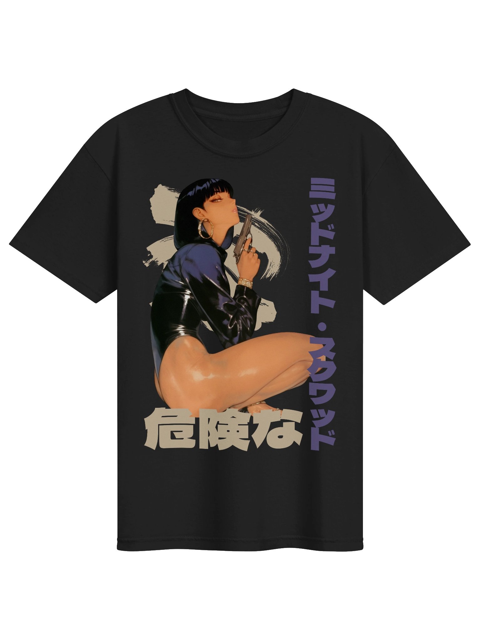 Midnight Squad #01 product image (1)