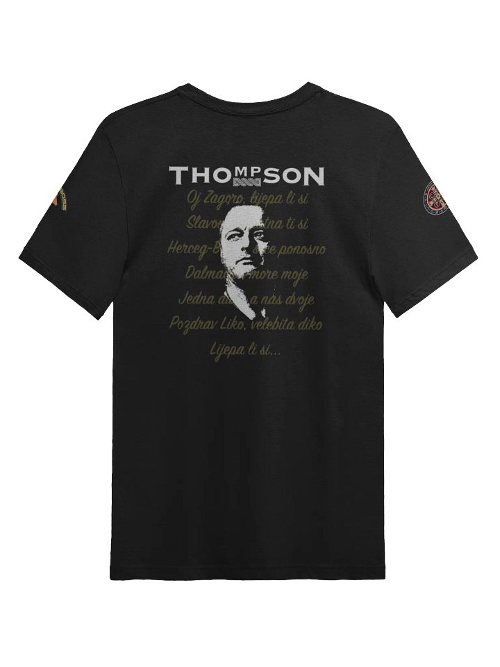 Thompson Hipodrom Sinj T-Shirt product image (3)