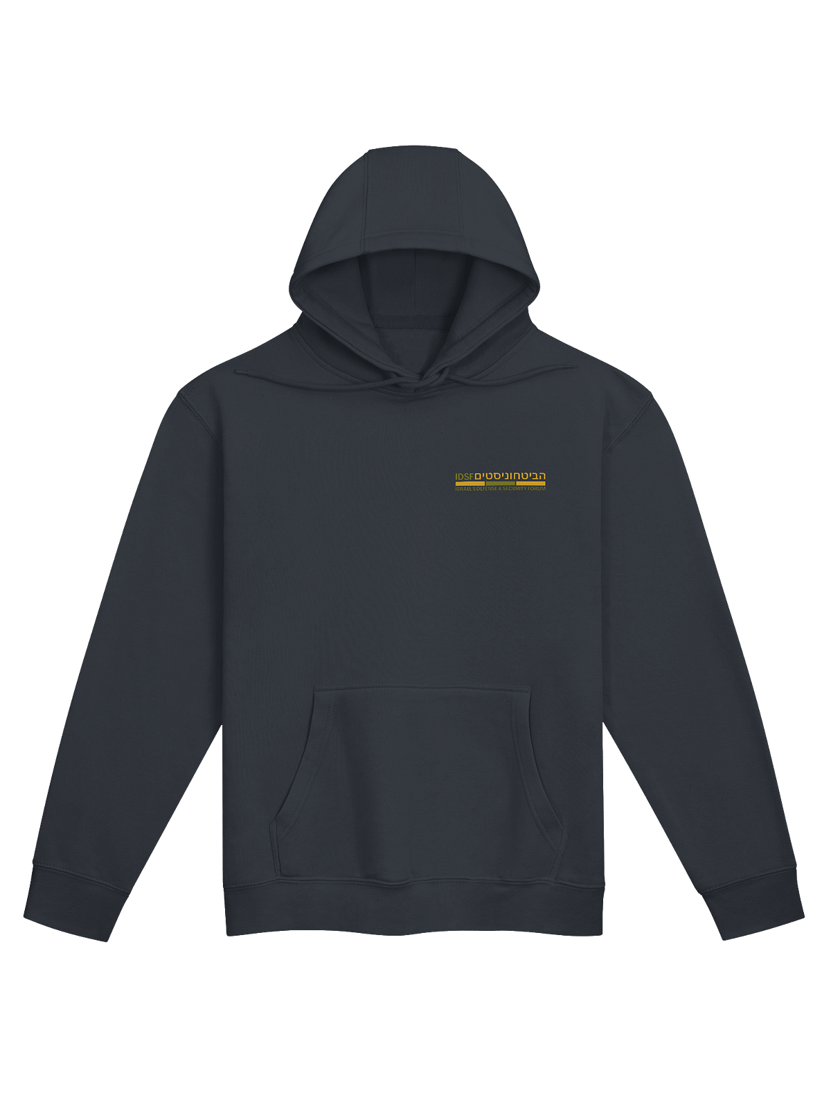 IDSF Hoodie Sweatshirt | The IDSF Shop