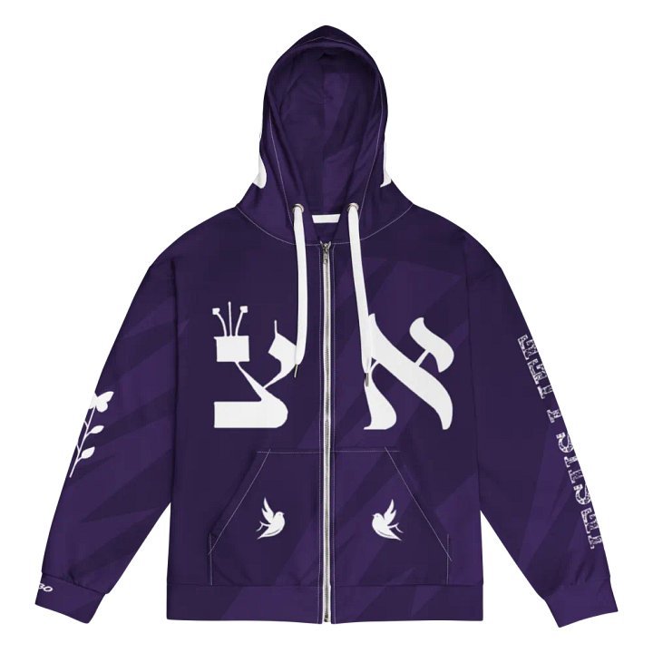 Jesus Life Collection (Purple) product image (1)