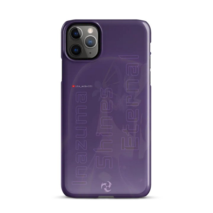 Raiden Shogun's Elemental Burst ||| Case product image (46)