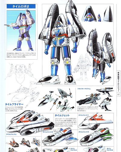 ⚡️ After much searching, I finally found the artbook that houses the concept drawings for potential new Dinozords that the de...
